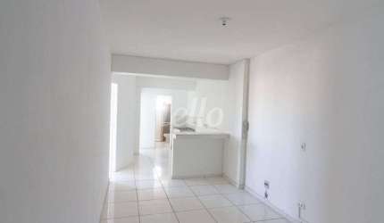 Apartamento com 2 quartos para alugar na Avenida Engenheiro Armando de Arruda Pereira, --, Vila do Encontro, São Paulo, 65 m2 por R$ 1.580