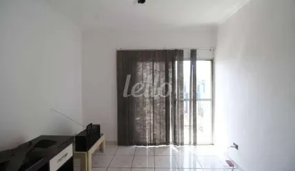Apartamento com 2 quartos para alugar na Rua Júlio Diniz, --, Vila Olímpia, São Paulo, 70 m2 por R$ 3.990