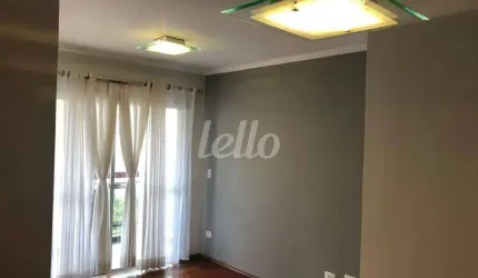Apartamento com 2 quartos para alugar na Rua Alvorada, --, Vila Olímpia, São Paulo, 60 m2 por R$ 7.800