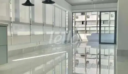 Apartamento com 2 quartos para alugar na Rua Jacques Félix, --, Vila Nova Conceição, São Paulo, 160 m2 por R$ 17.000
