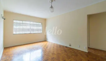 Apartamento com 2 quartos para alugar na Rua Alcindo Guanabara, --, Jardim da Glória, São Paulo, 80 m2 por R$ 3.850