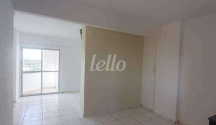 Apartamento com 1 quarto para alugar na Avenida Engenheiro Armando de Arruda Pereira, --, Vila do Encontro, São Paulo, 65 m2 por R$ 1.480