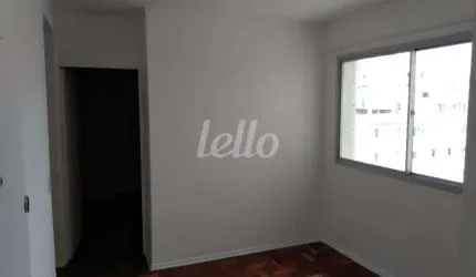 Apartamento com 1 quarto para alugar na Rua Scuvero, --, Cambuci, São Paulo, 40 m2 por R$ 2.000
