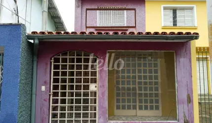 Casa comercial com 6 salas para alugar na Rua São Benedito, --, Santo Amaro, São Paulo, 160 m2 por R$ 4.800