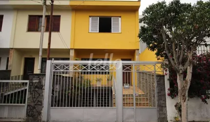 Casa com 3 quartos para alugar na Rua Otávio Tarquínio de Souza, --, Campo Belo, São Paulo, 320 m2 por R$ 6.000