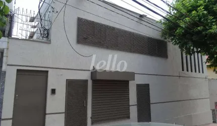 Prédio com 1 sala para alugar na Rua Lord Cockrane, --, Ipiranga, São Paulo, 324 m2 por R$ 6.800