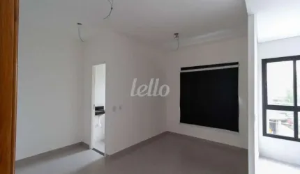 Apartamento com 1 quarto para alugar na Rua Umuarama, --, Vila Prudente, São Paulo, 24 m2 por R$ 1.600