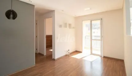 Apartamento com 2 quartos para alugar na Rua Gradau, --, Vila Bela, São Paulo, 50 m2 por R$ 2.200