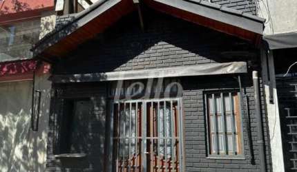 Casa comercial com 2 salas para alugar na Rua Emílio Mallet, --, Vila Gomes Cardim, São Paulo, 168 m2 por R$ 6.100