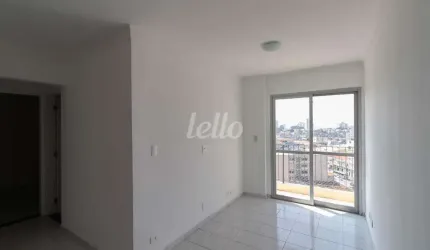Apartamento com 2 quartos para alugar na Avenida Maestro Villa Lobos, --, Vila Gustavo, São Paulo, 56 m2 por R$ 2.500