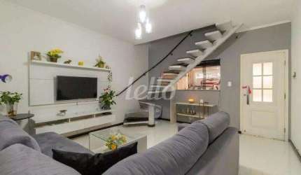 Casa comercial com 1 sala para alugar na Rua Bom Pastor, --, Ipiranga, São Paulo, 100 m2 por R$ 5.500