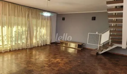 Casa comercial com 1 sala para alugar na Rua Nagib Izar, --, Jardim Anália Franco, São Paulo, 220 m2 por R$ 13.000