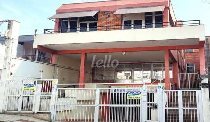 Prédio para alugar na Rua Joll Fuller, --, Vila Boaventura, Jundiaí, 826 m2 por R$ 36.000