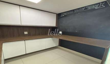 Apartamento com 2 quartos para alugar na Rua João Antônio de Oliveira, --, Mooca, São Paulo, 110 m2 por R$ 6.250