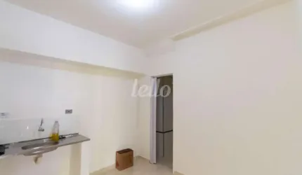 Sala comercial com 1 sala para alugar na Rua Vitorino Carmilo, --, Barra Funda, São Paulo, 14 m2 por R$ 1.700