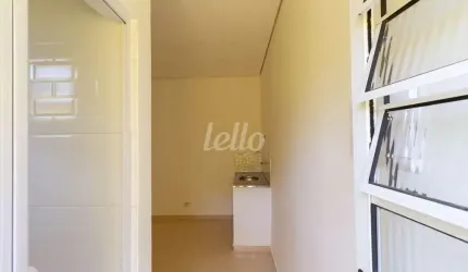 Sala comercial com 1 sala para alugar na Rua Vitorino Carmilo, --, Barra Funda, São Paulo, 10 m2 por R$ 1.600