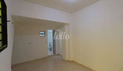 Sala comercial com 1 sala para alugar na Rua Vitorino Carmilo, --, Barra Funda, São Paulo, 13 m2 por R$ 1.700