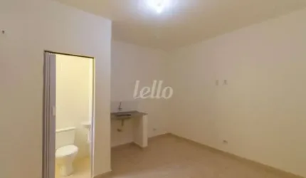 Sala comercial para alugar na Rua Vitorino Carmilo, --, Barra Funda, São Paulo, 15 m2 por R$ 1.800