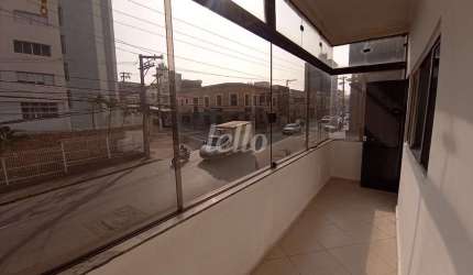 Sala comercial com 1 sala para alugar na Rua Vigário João José Rodrigues, --, Vila Arens I, Jundiaí, 50 m2 por R$ 1.600