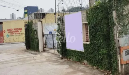 Barracão / Galpão / Depósito para alugar na Avenida Antônio Frederico Ozanan, --, Jardim Liberdade, Jundiaí, 382 m2 por R$ 15.000