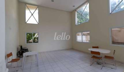 Apartamento para alugar na Rua Oscar Freire, --, Pinheiros, São Paulo, 55 m2 por R$ 3.250