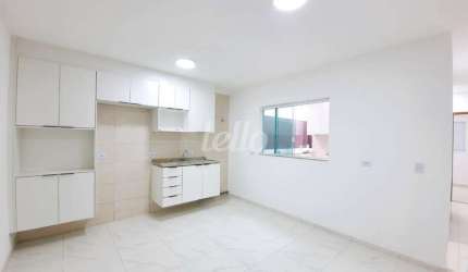 Apartamento com 2 quartos para alugar na Rua Joaquim Norberto, --, Vila Paulicéia, São Paulo, 44 m2 por R$ 1.850