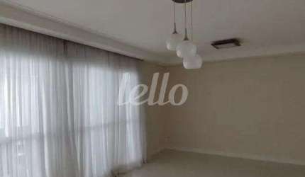 Apartamento com 3 quartos para alugar na Rua Moisés Abaid, --, Jardim São Bento, Jundiaí, 163 m2 por R$ 8.000