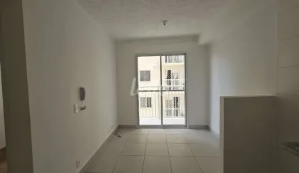 Apartamento com 2 quartos para alugar na Avenida Rudge, --, Bom Retiro, São Paulo, 33 m2 por R$ 2.000