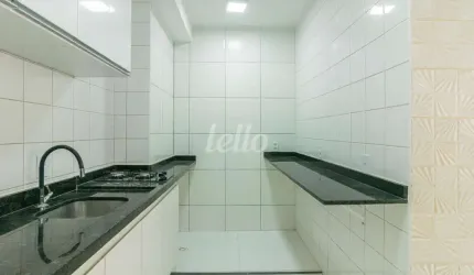 Apartamento com 2 quartos para alugar na Rua Federação Paulista de Futebol, --, Várzea da Barra Funda, São Paulo, 35 m2 por R$ 2.300