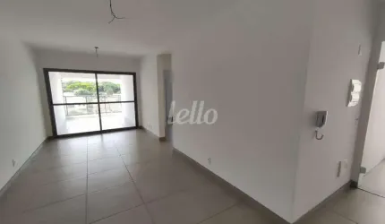 Apartamento com 2 quartos para alugar na Avenida Vereador José Diniz, --, Santo Amaro, São Paulo, 65 m2 por R$ 5.500