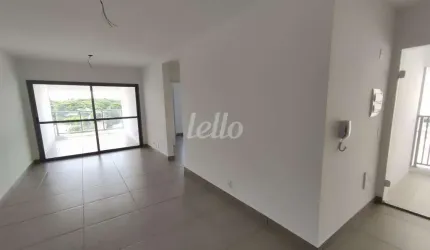 Apartamento com 2 quartos para alugar na Avenida Vereador José Diniz, --, Santo Amaro, São Paulo, 65 m2 por R$ 5.500