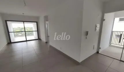 Apartamento com 2 quartos para alugar na Avenida Vereador José Diniz, --, Santo Amaro, São Paulo, 65 m2 por R$ 5.500
