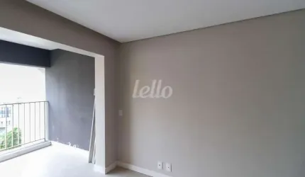 Apartamento para alugar na Rua Cristiano Viana, --, Cerqueira César, São Paulo, 36 m2 por R$ 4.500