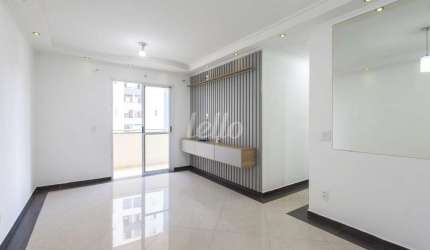 Apartamento com 3 quartos para alugar na Rua João Teixeira da Silva, --, Vila Invernada, São Paulo, 76 m2 por R$ 3.600