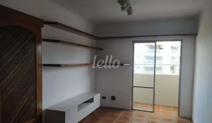 Apartamento com 1 quarto para alugar na Rua João Vitorino de Souza, --, Jardim Caravelas, São Paulo, 70 m2 por R$ 2.350
