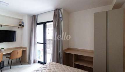 Apartamento com 1 quarto para alugar na Rua Barão de Tatuí, --, Vila Buarque, São Paulo, 25 m2 por R$ 2.500