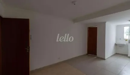Apartamento com 1 quarto para alugar na Rua Cerro Corá, --, Vila Romana, São Paulo, 26 m2 por R$ 1.650