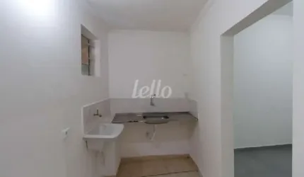 Apartamento com 1 quarto para alugar na Rua Cerro Corá, --, Vila Romana, São Paulo, 20 m2 por R$ 1.500