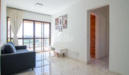 Apartamento com 2 quartos para alugar na Rua Guararapes, --, Brooklin Paulista, São Paulo, 60 m2 por R$ 4.500