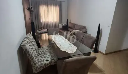 Apartamento com 2 quartos para alugar na Rua Lourdes, --, Nova Gerty, São Caetano do Sul, 65 m2 por R$ 3.900