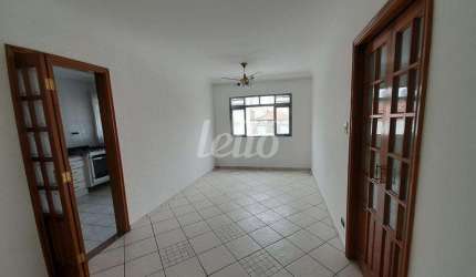 Apartamento com 2 quartos para alugar na Rua Outeiro da Cruz, --, Jardim São Paulo (Zona Norte), São Paulo, 78 m2 por R$ 2.500