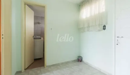 Apartamento com 2 quartos para alugar na Rua José Getúlio, --, Liberdade, São Paulo, 45 m2 por R$ 1.700