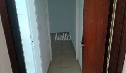 Apartamento com 1 quarto para alugar na Rua Piauí, --, Higienópolis, São Paulo, 80 m2 por R$ 4.500