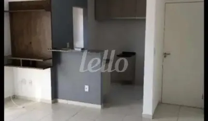 Apartamento com 2 quartos para alugar na Avenida João Gonçalves dos Reis, --, Vila Nova Medeiros, Jundiaí, 54 m2 por R$ 2.100