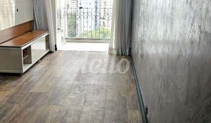 Apartamento com 2 quartos para alugar na Rua Casa do Ator, --, Vila Olímpia, São Paulo, 55 m2 por R$ 4.300