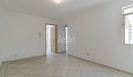 Apartamento com 2 quartos para alugar na Rua Mourato Coelho, --, Pinheiros, São Paulo, 70 m2 por R$ 3.300
