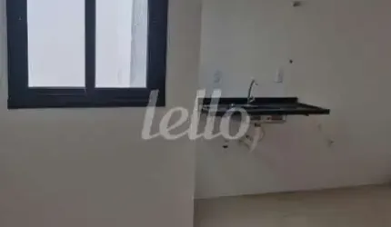Apartamento com 2 quartos para alugar na Rua Canárias, --, Parque Oratório, Santo André, 47 m2 por R$ 2.000