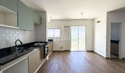 Apartamento com 2 quartos para alugar na Rua Mário Augusto do Carmo, --, Jardim Avelino, São Paulo, 86 m2 por R$ 3.774
