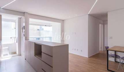 Apartamento com 2 quartos para alugar na Rua Fernandes Moreira, --, Chácara Santo Antônio, São Paulo, 61 m2 por R$ 6.500