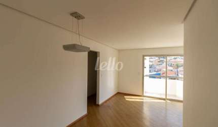 Apartamento com 2 quartos para alugar na Rua Doutor Olavo Egídio, --, Santana, São Paulo, 75 m2 por R$ 2.700